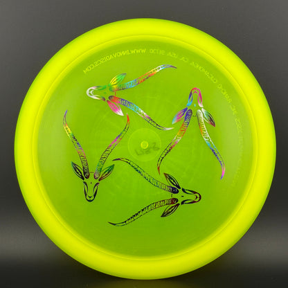Champion Gazelle - Artist's Corner