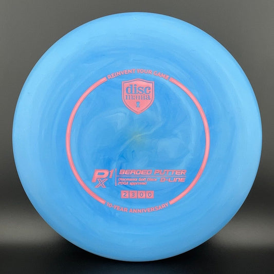 D-Line Swirl P1X (Flex 2) - 10 Year Anniversary Special Edition