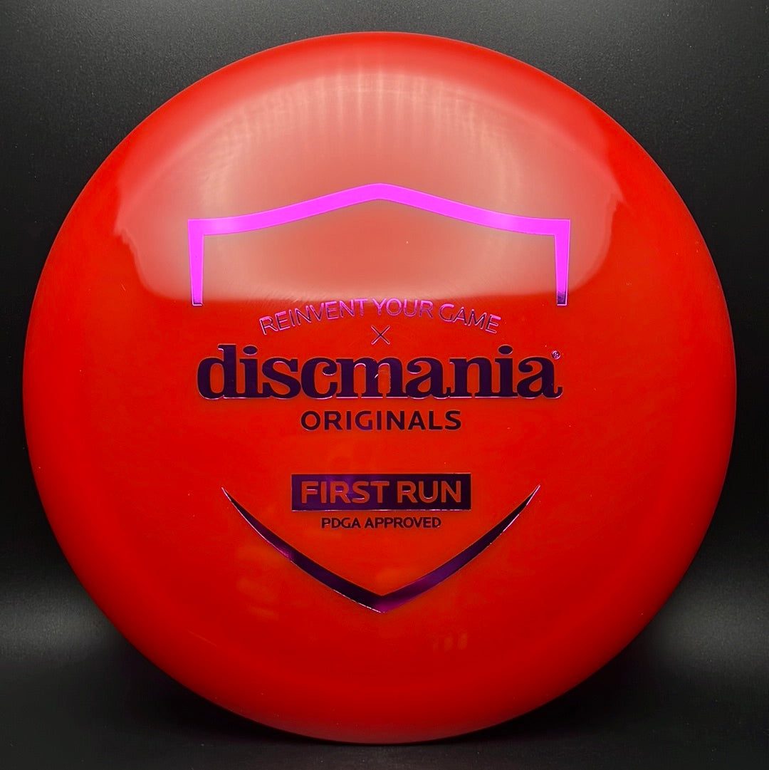 S-Line TD (First Run) - Originals Red