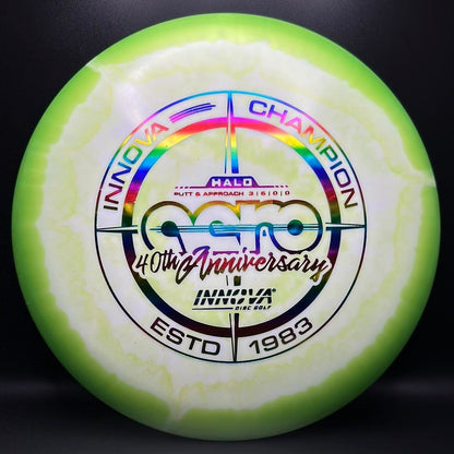 Halo Star Aero - 40th Anniversary