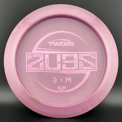 Z Glo Metallic Zeus - Paul McBeth & Corey Ellis Collaboration