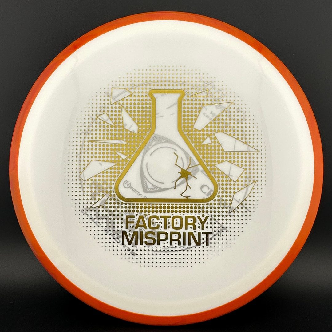 Neutron Crave - Sarah Hokom Signature Series - Factory Misprint