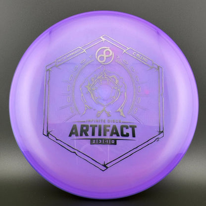 C-Blend Artifact - First Run
