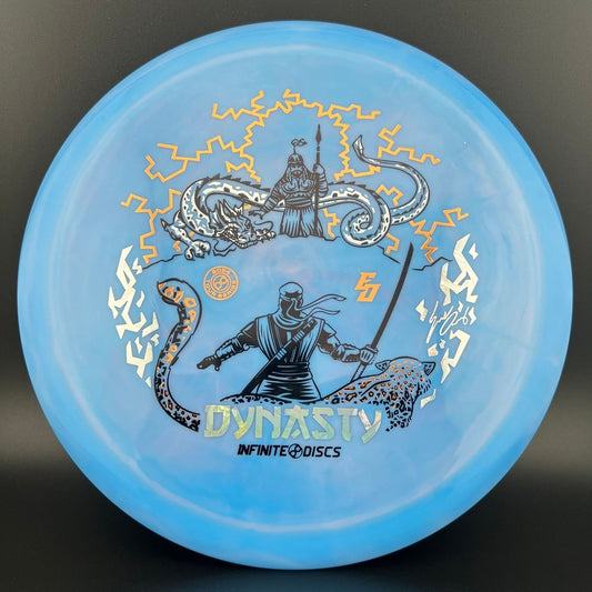 Swirly S-Blend Dynasty -  Eric Oakley 2024 Sig Series