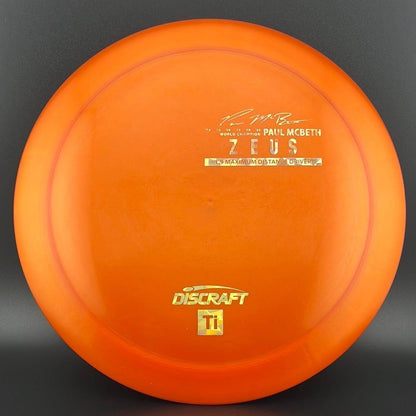 Titanium Zeus - First Run - Paul McBeth Limited Edition