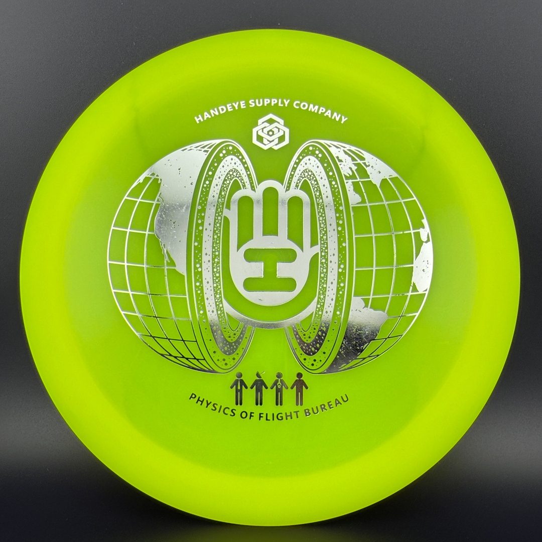 VIP Bear - Handeye Inner Core