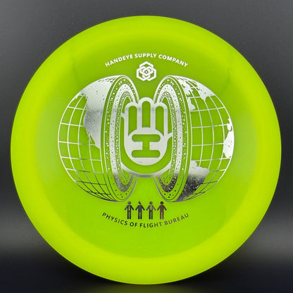 VIP Bear - Handeye Inner Core