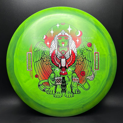 Swirly S-Blend Sphinx Zoe Andyke Run 2.5