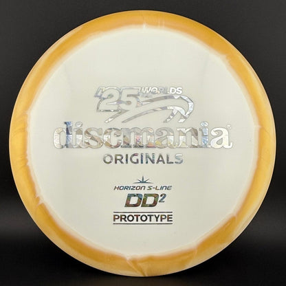 Horizon S-line DD2 - Prototype - 2025 Worlds
