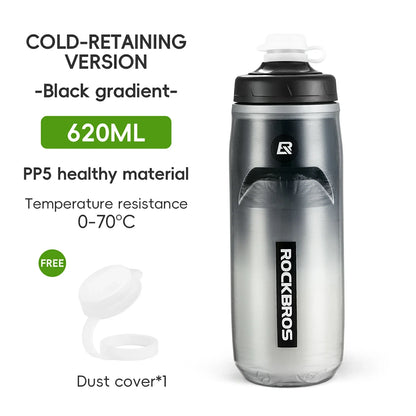 Bicycle Water Bottle 620ml 5h Cooling
