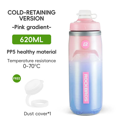 Bicycle Water Bottle 620ml 5h Cooling