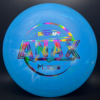 Jawbreaker Anax - Limited Edition Paul McBeth