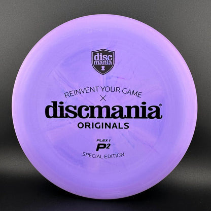 D-Line P2 (Flex 1) - Special Edition