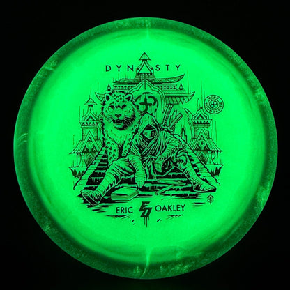 Halo Glow C-Blend Dynasty - Eric Oakley 2025 Tour Series