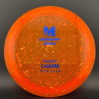 Marbled Clarus Chasm