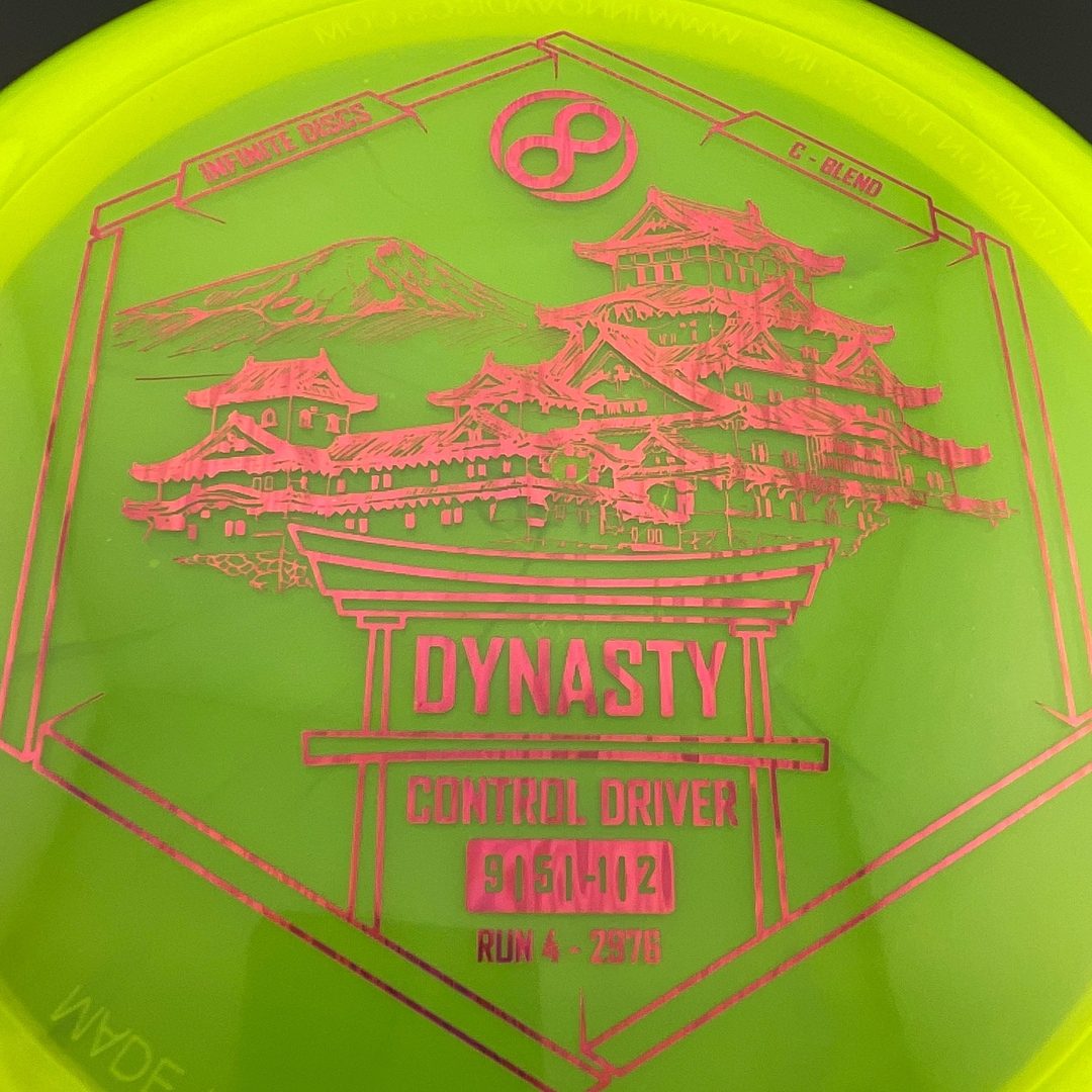 C-Blend Dynasty Run 4