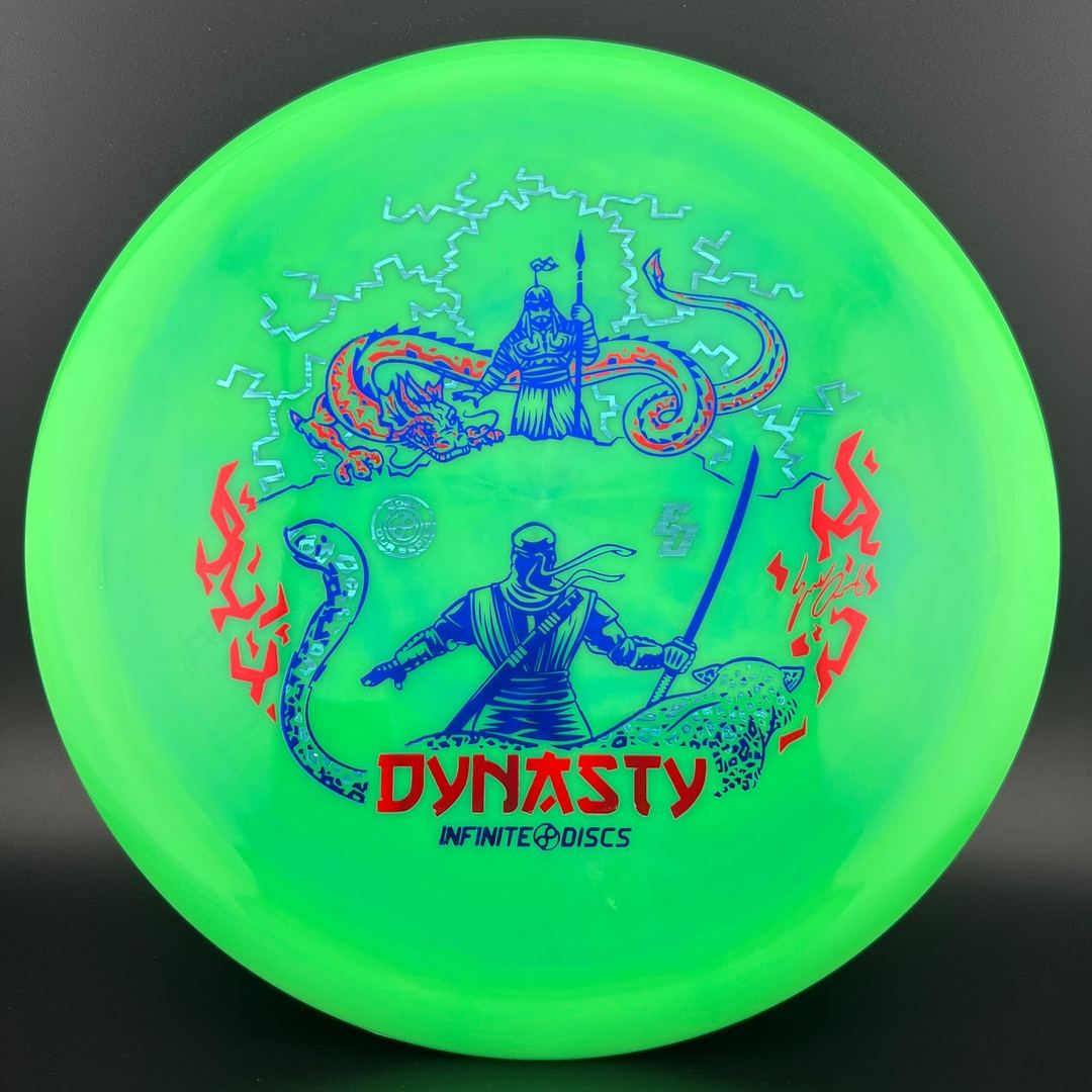 Swirly S-Blend Dynasty -  Eric Oakley 2024 Sig Series