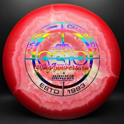 Halo Star Aero - 40th Anniversary