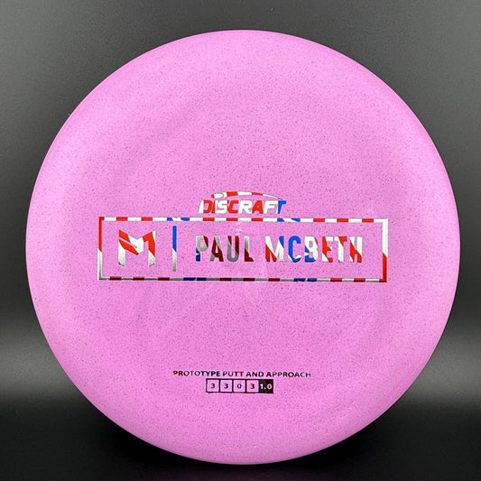 Special Blend Kratos (Prototype) - Paul McBeth