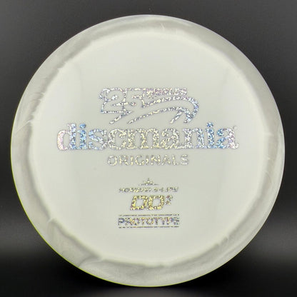 Horizon S-line DD2 - Prototype - 2025 Worlds