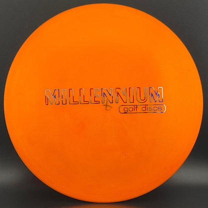 Sirius Sentinel MF - X-Outs
