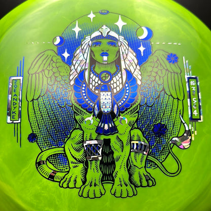 Swirly S-Blend Sphinx Zoe Andyke Run 2.5
