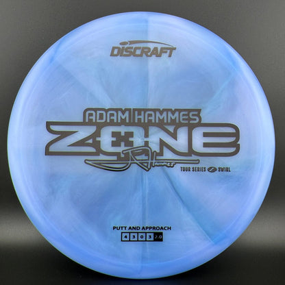 Z Swirl Zone - Adam Hammes 2025 Tour Series