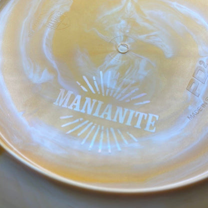 Swirly S-line PD2 (First Run) - Manianite "Sky Stone" MB '23