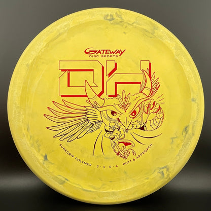 Suregrip Devilhawk - Swirly Special Edition