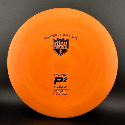 P-Line P2 (Flex 2)