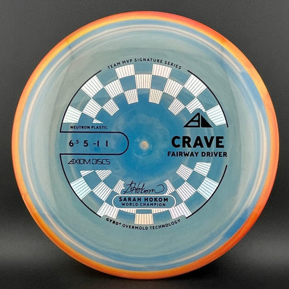 Neutron Crave - Sarah Hokom Signature Series