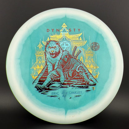 Halo Glow C-Blend Dynasty - Eric Oakley 2025 Tour Series