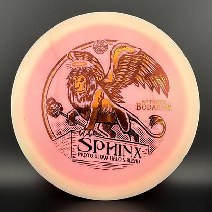 Halo S-Blend Proto Glow Sphinx - 2025 Anthony Bodanza