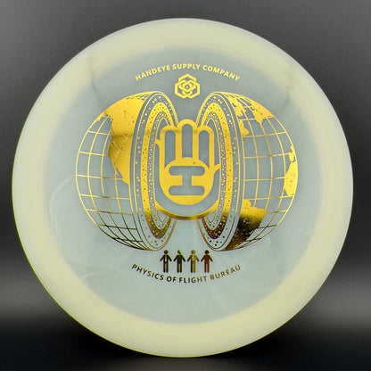 VIP Bear - Handeye Inner Core