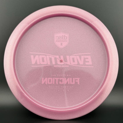Forge Function - Prototype - Special Edition
