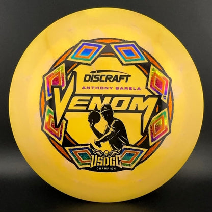 ESP Swirl Venom - Anthony Barela USDGC 2025