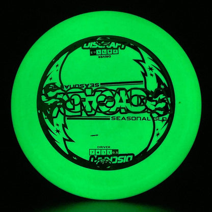 Z Glo Cicada - Seasonal Glo - Misprints