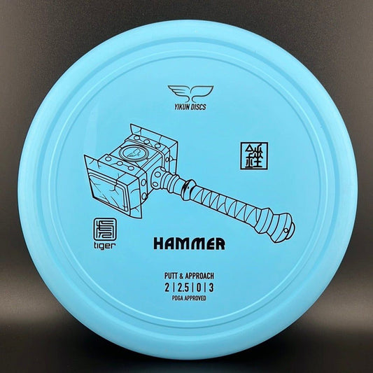 Tiger Line Hammer (Chui)