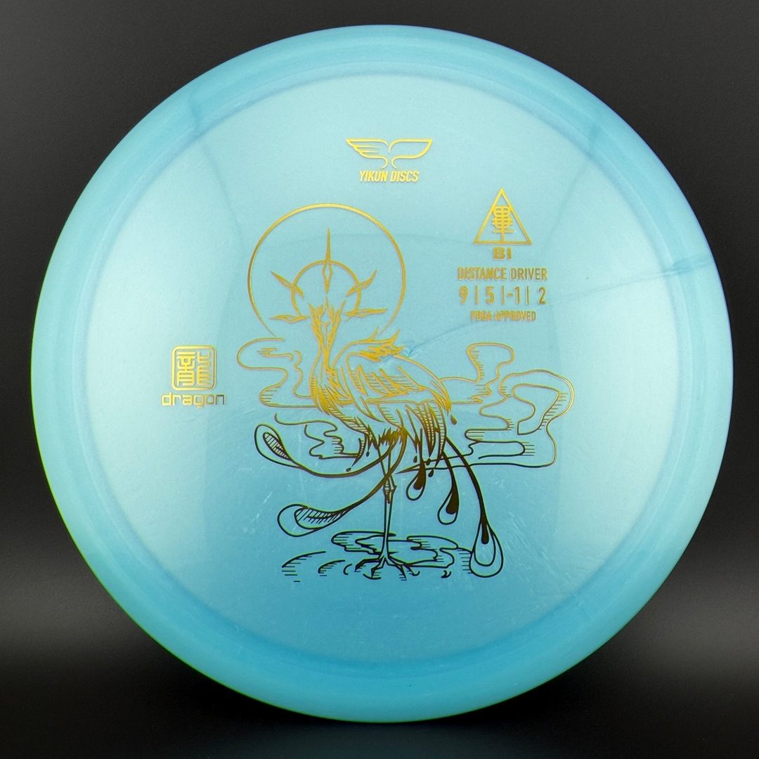 Dragon Line BI