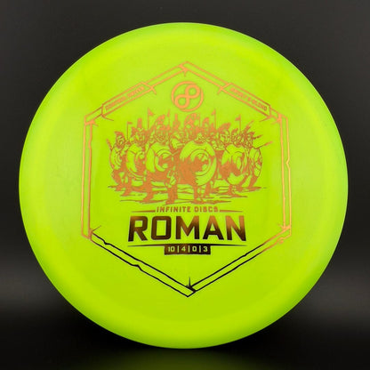 Swirly S-Blend Roman - 2025 Run