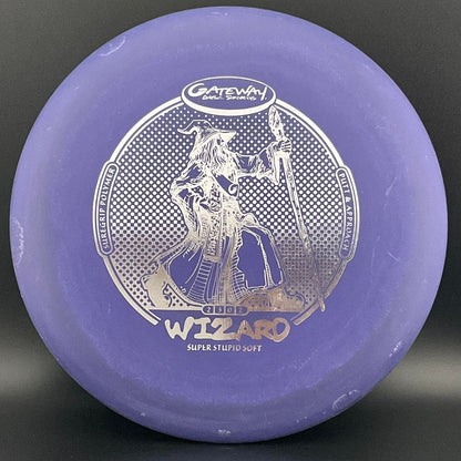 Super Stupid Soft Wizard - "You Shall Not Pass" Stamp