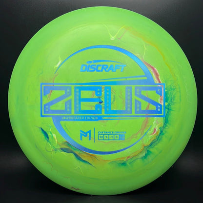 Jawbreaker Zeus - Limited Edition Paul McBeth