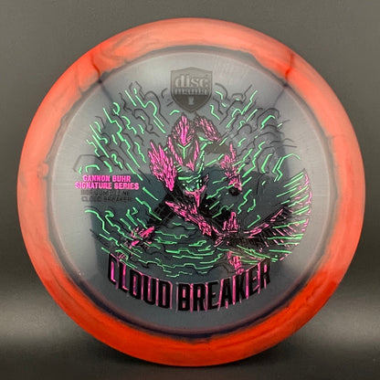 Horizon C-Line Cloud Breaker - 3 Foil - Gannon Buhr Signature Series