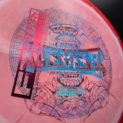 Halo Star Beast - Double Stamp F2
