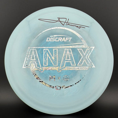 ESP Swirl Anax - Adam Hammes Autographed - Team Collab