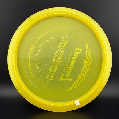 Luster Champion Leopard3 - 2019 Team Champion Jumpman *Gibson Stash*
