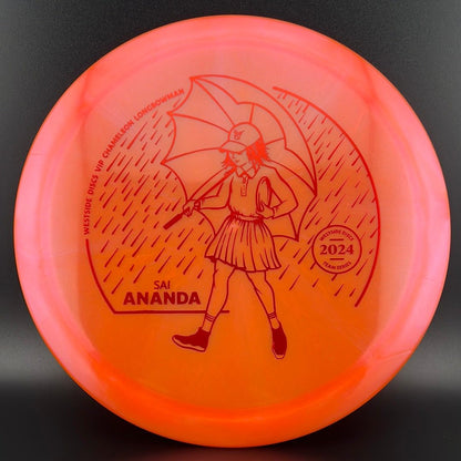 VIP Chameleon Longbowman - Sai Ananda Team Series