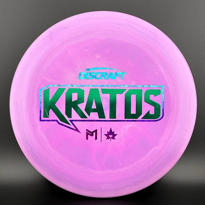 ESP Swirl Kratos - Worlds 2024 Edition Paul McBeth