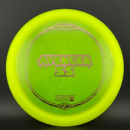 Z Avenger SS