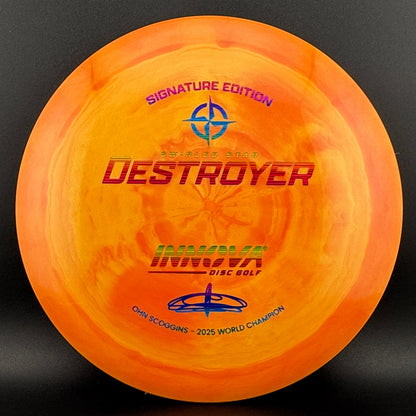 Swirled Star Destroyer - Ohn Scoggins Signature Edition